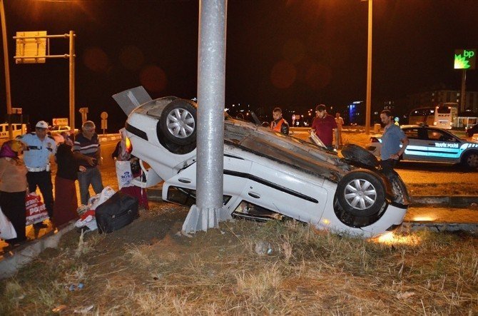 Şehit cenazesine giden aile trafik kazası geçirdi: 5 yaralı