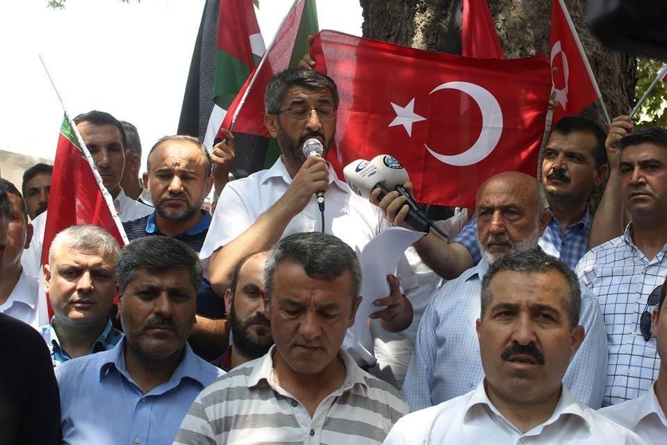 Osmaniye’de İsrail protesto edildi