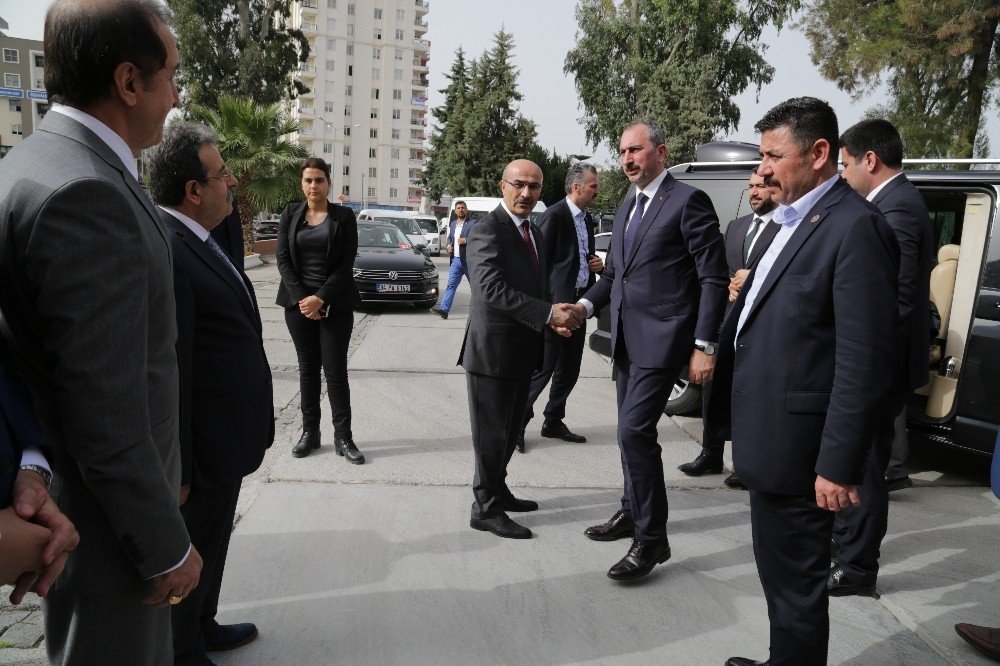 Adalet Bakanı Gül, Vali Demirtaş’ı ziyaret etti