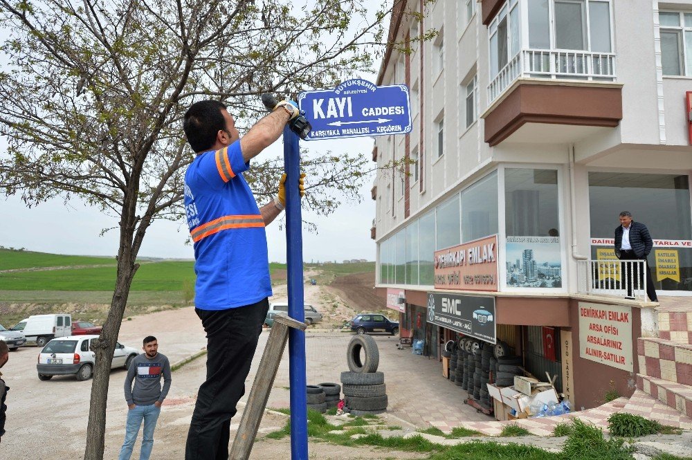 Ankara’da cadde ve sokaklara verilen ‘Gülen’ isimlerini taşıyan tabelalar kaldırıldı
