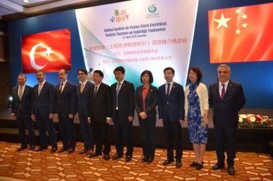 Kuşadası Belediyesi Çin Turizm Tanıtım ve İşbirliği toplantısına katıldı