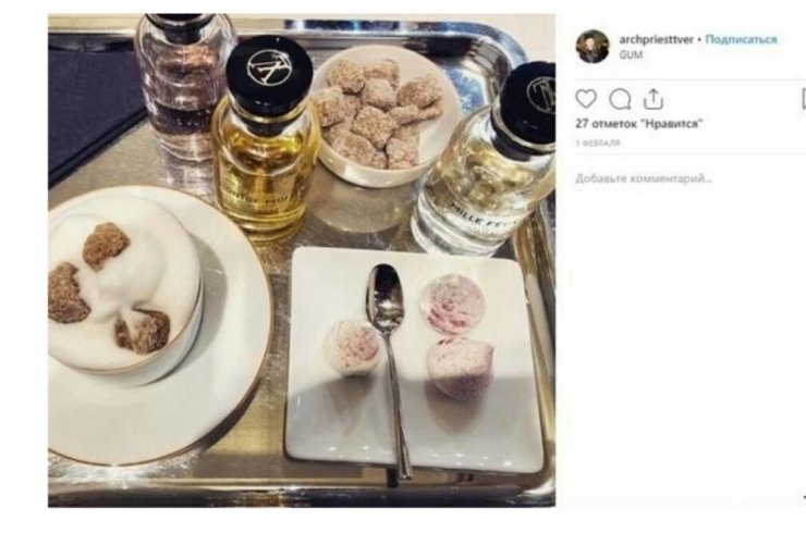 Rus papaz, sosyal medyada paylaştığı lüks yaşam tarzıyla fenomen oldu