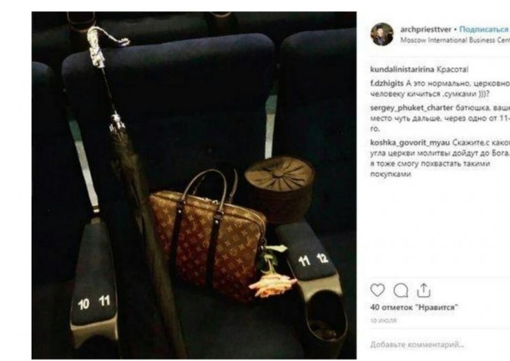 Rus papaz, sosyal medyada paylaştığı lüks yaşam tarzıyla fenomen oldu