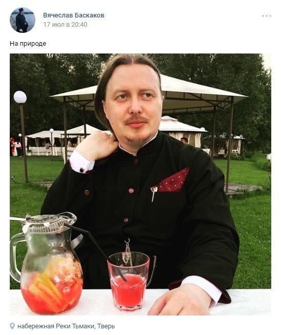 Rus papaz, sosyal medyada paylaştığı lüks yaşam tarzıyla fenomen oldu