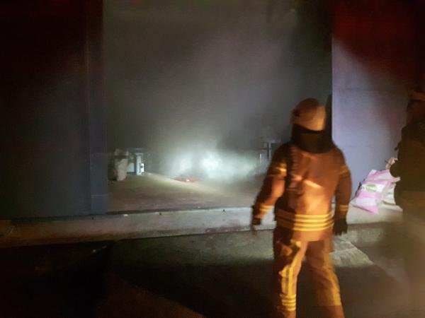 Başakşehir'de iş yeri yangını