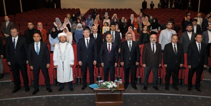 Türkiye’de İslam Bilimleri Alanında Eğitim Gören Kazakistanlı Öğrenciler ERÜ’de Buluştu
