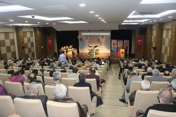 Genç Muhafızlar ‘Hafızlık’ Türkiye finalinde yarıştı