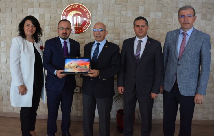 AK Parti’den Rektör Prof. Dr. Sedat Murat’a ziyaret