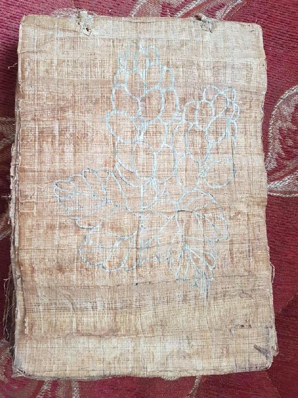 Malatya'da Mısır dönemine ait el yazması ele geçirildi