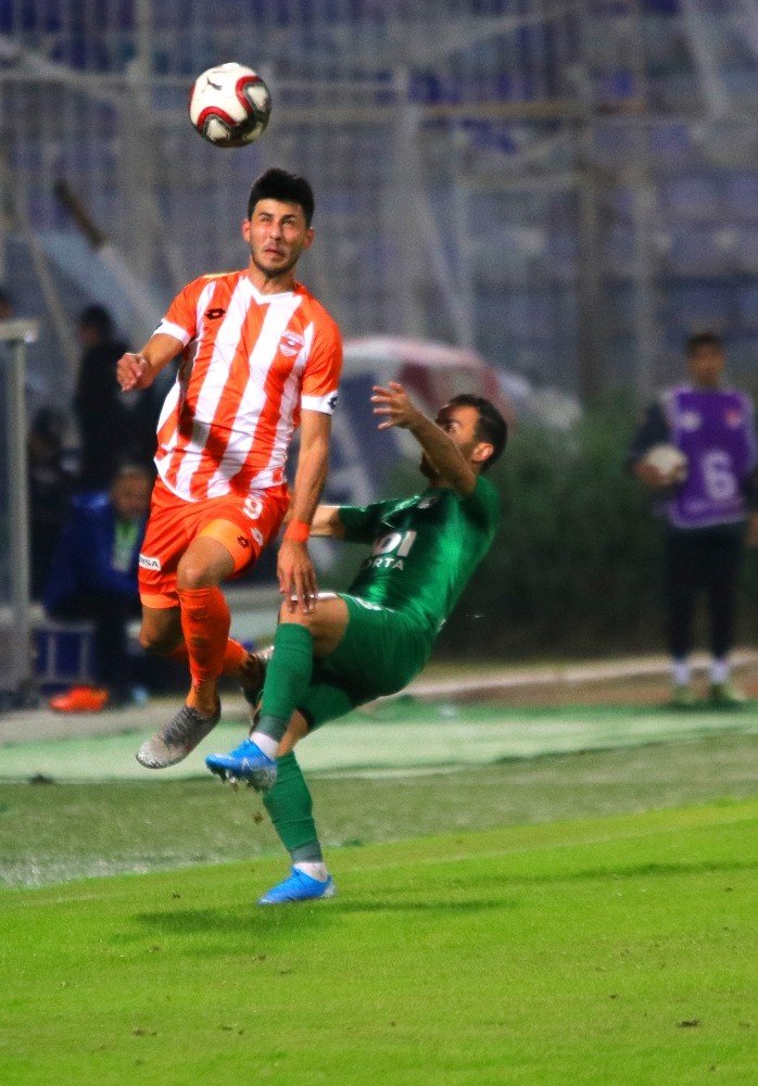 TFF 1. Lig: Adanaspor: 1 - Giresunspor: 1