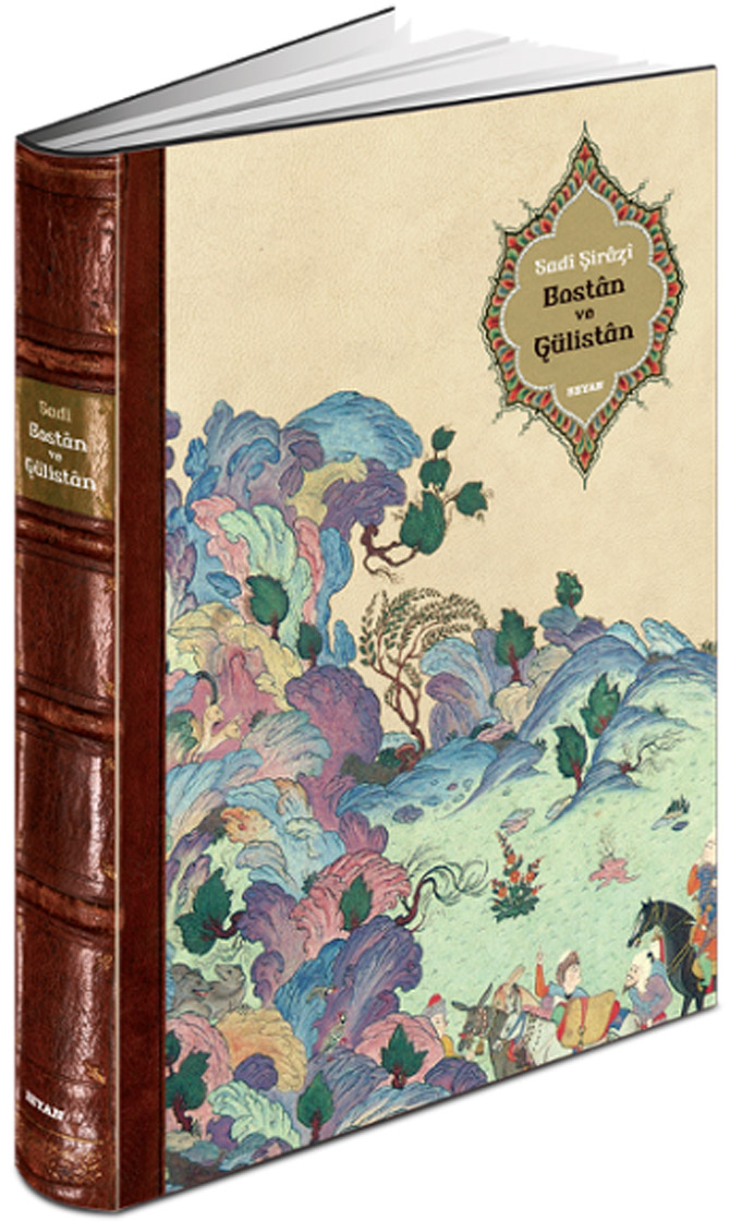 bostan-ve-gulistan-sadi-i-sirazi-001.jpg