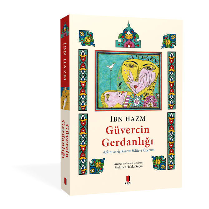 guvercin-gerdanligi-ibn-hazm-001.jpg