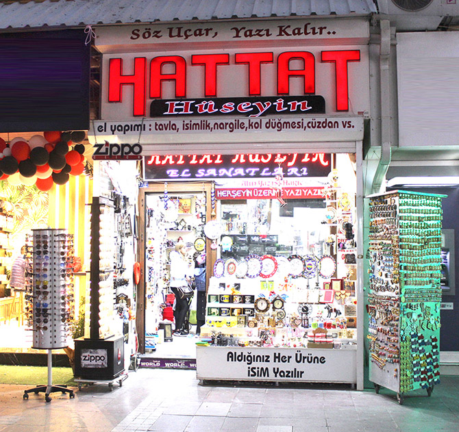 hattat-huseyin-1.jpg