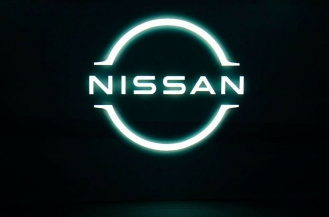 nissan-logosunu-degistirdi-2.jpg
