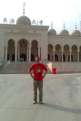 yiwu-camii.jpg yiwu-camii.jpg